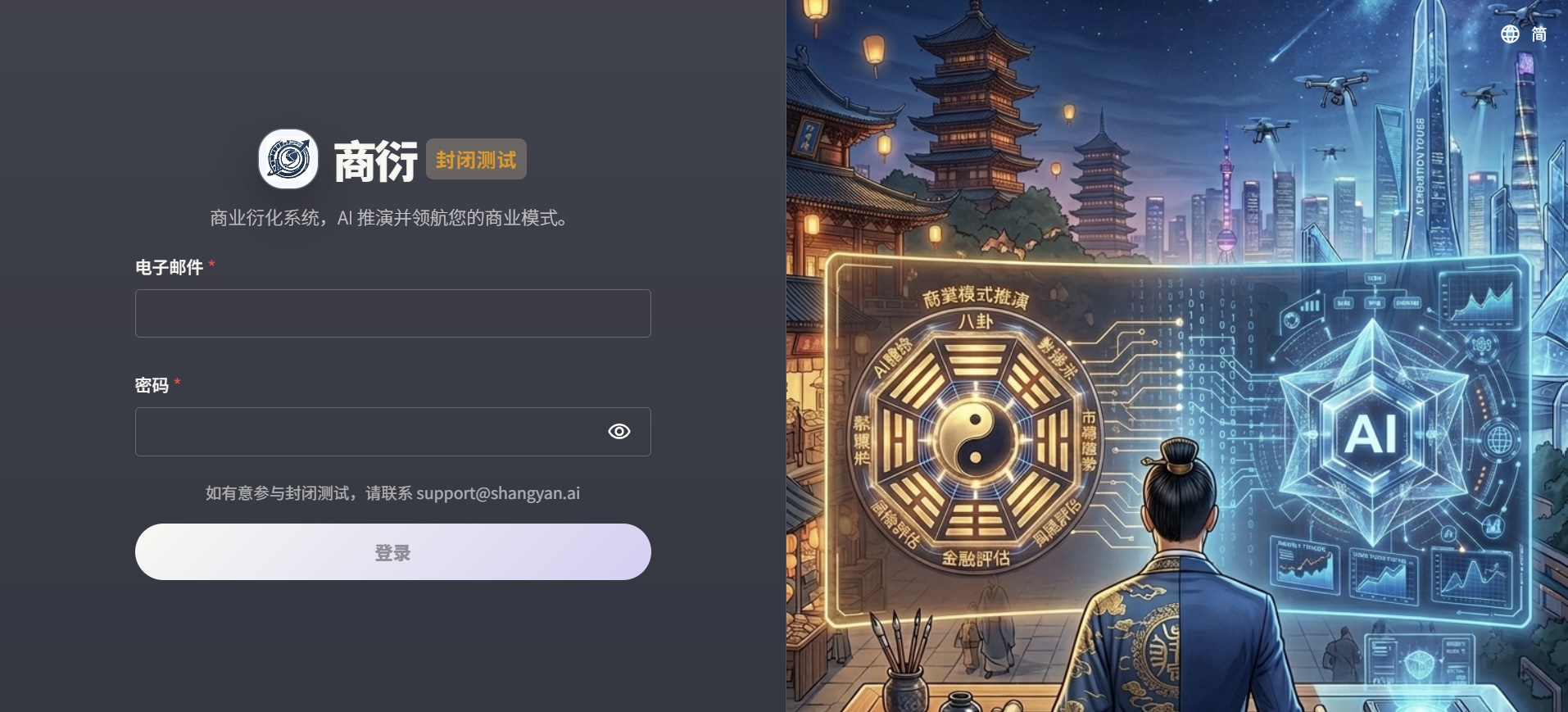 帖子配图 2