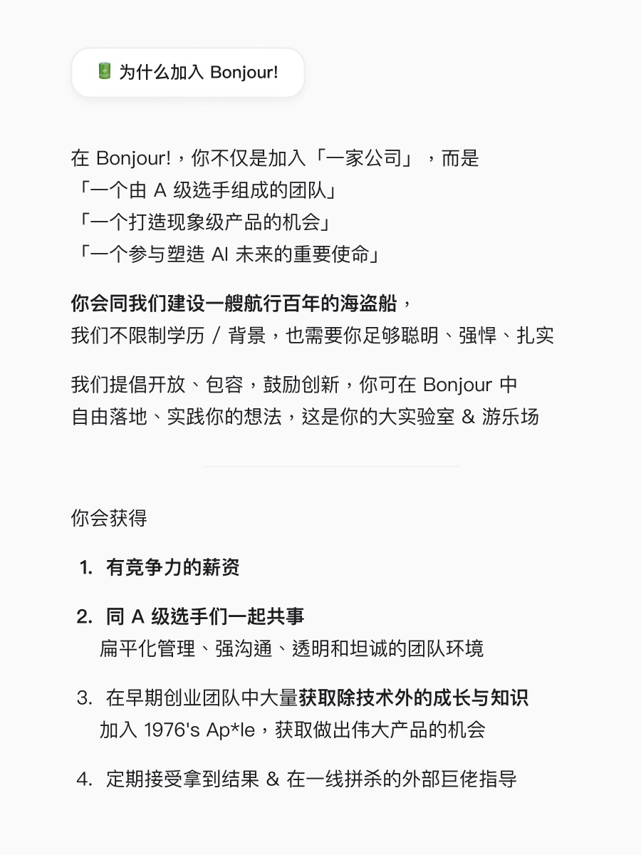 帖子配图 6