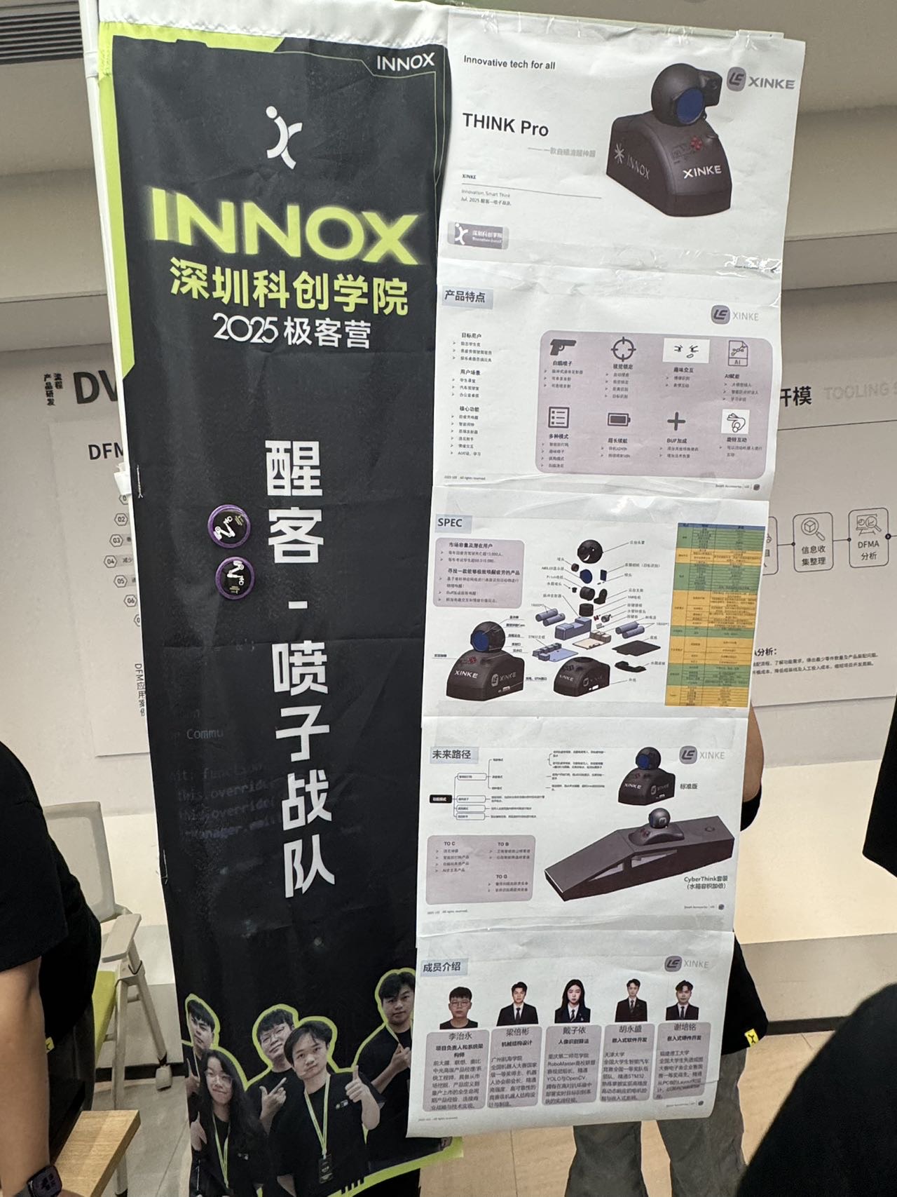 帖子配图 1