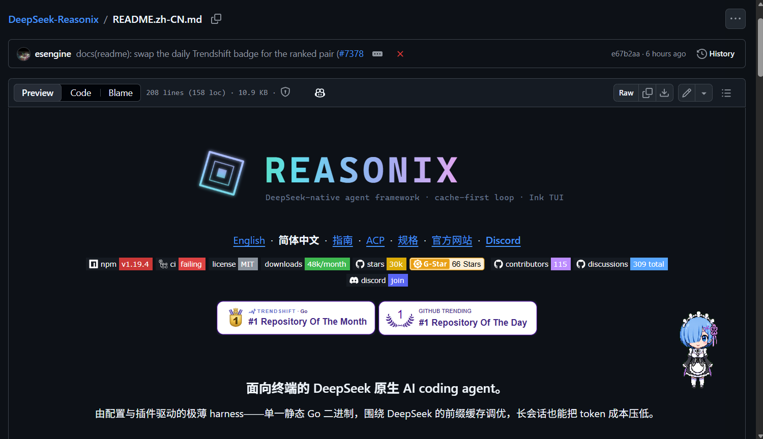 帖子配图 1
