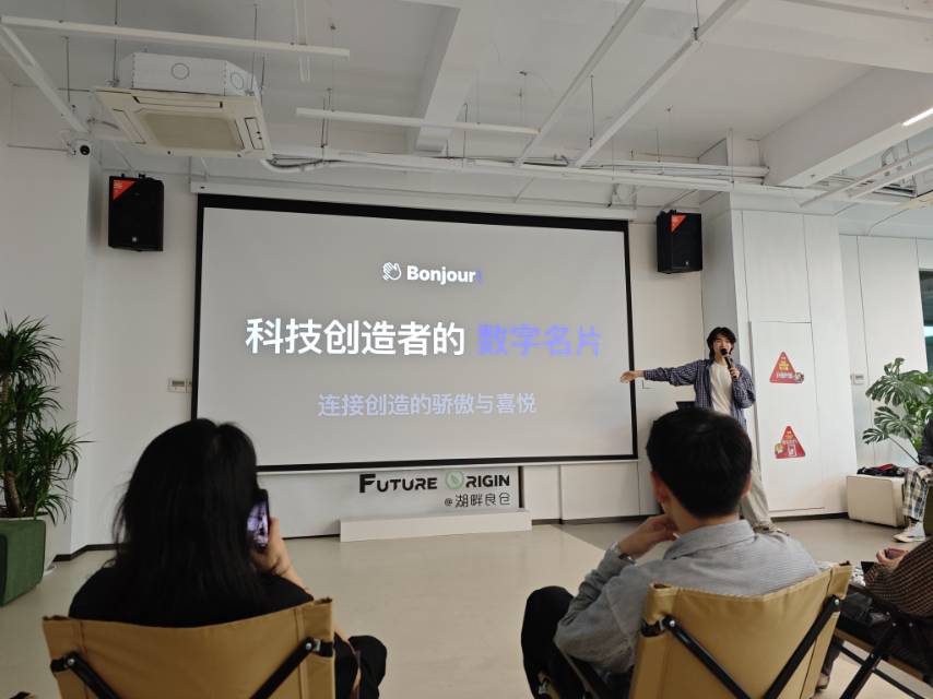 帖子配图 8