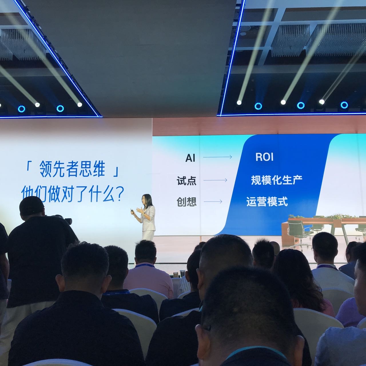 帖子配图 4