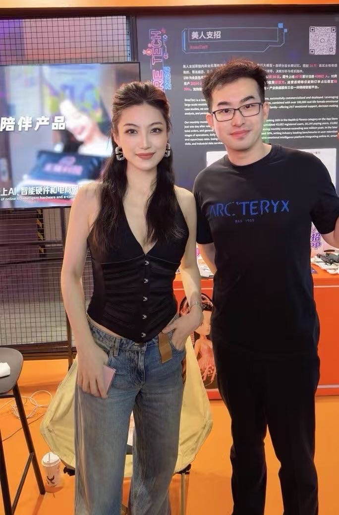 帖子配图 1
