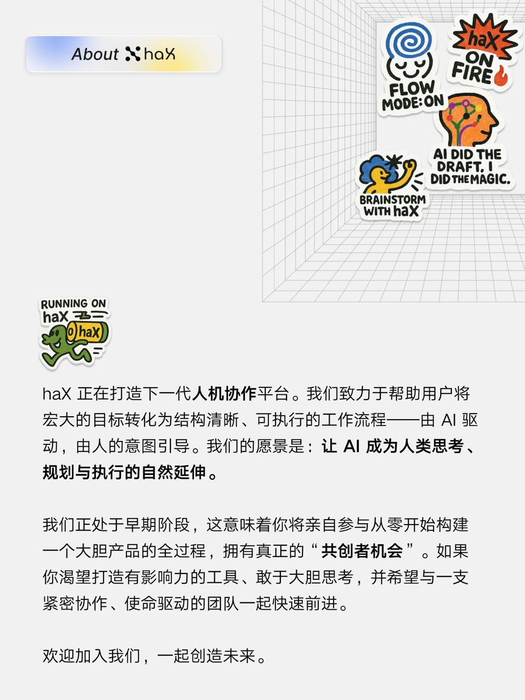 帖子配图 2