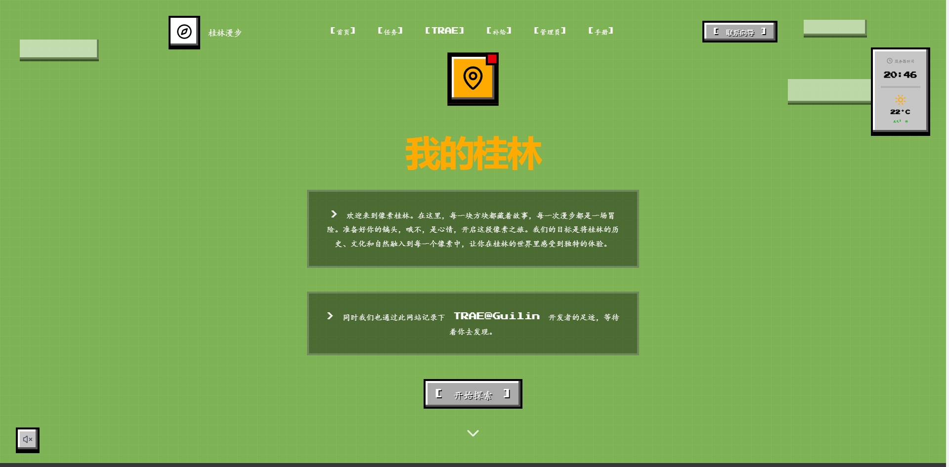 帖子配图 1