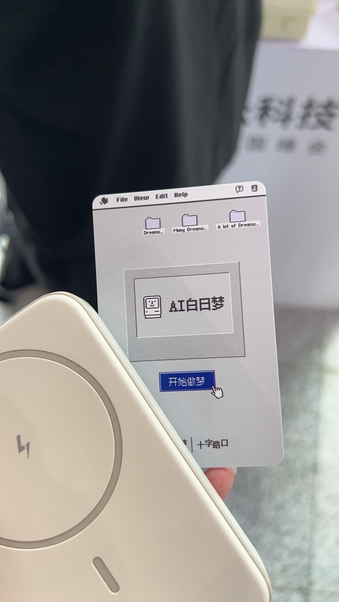 帖子配图 1