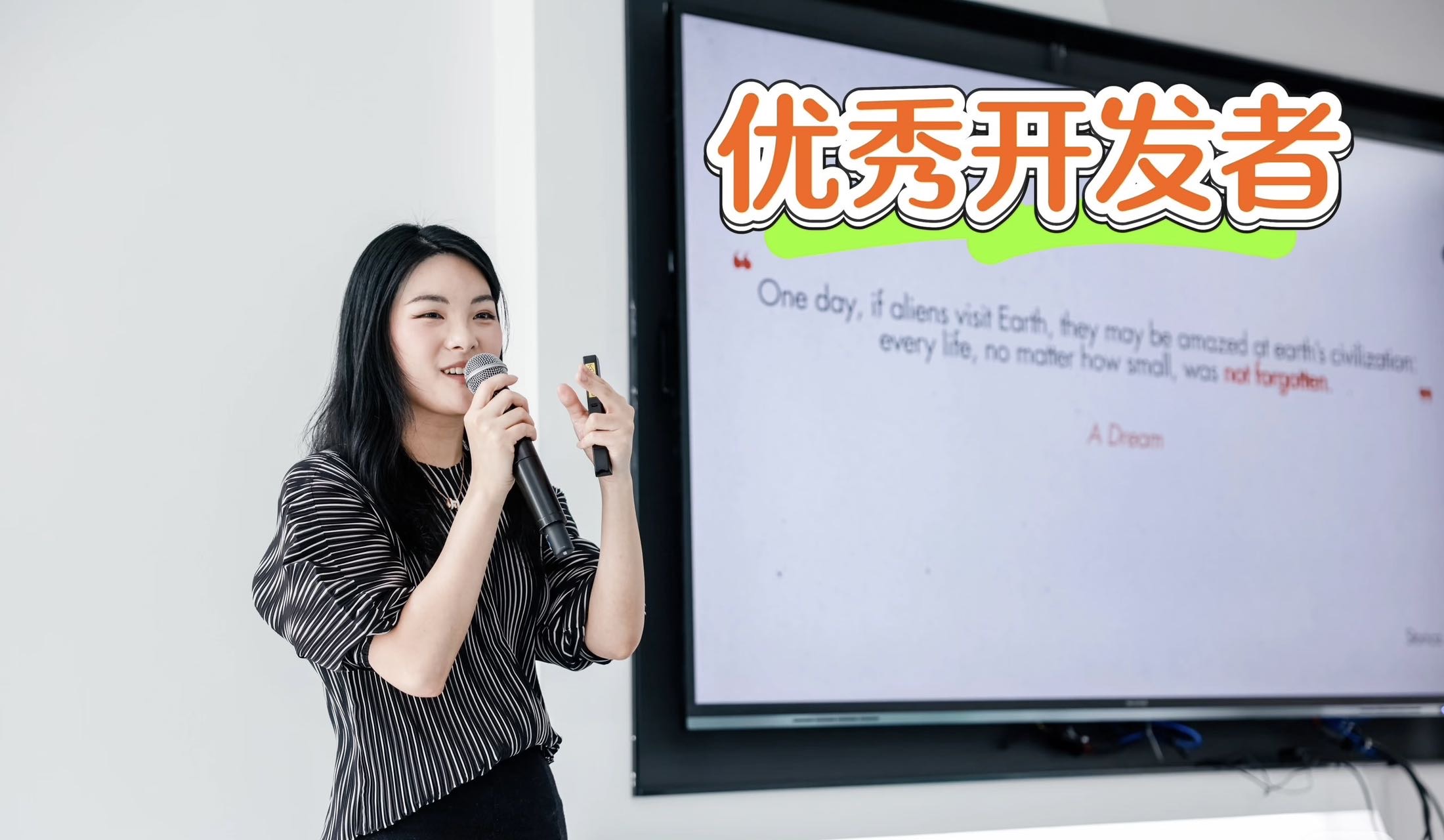 帖子配图 6