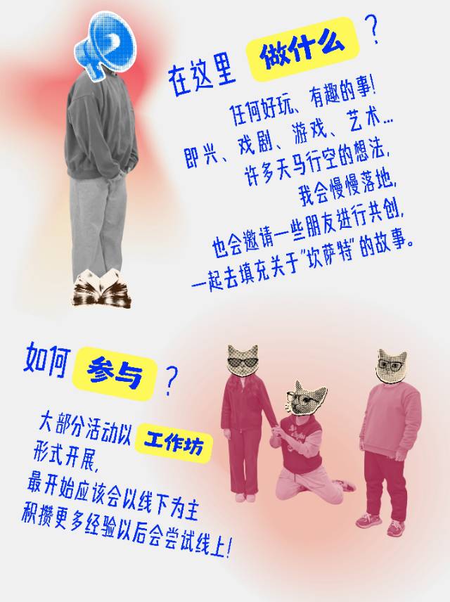 帖子配图 4