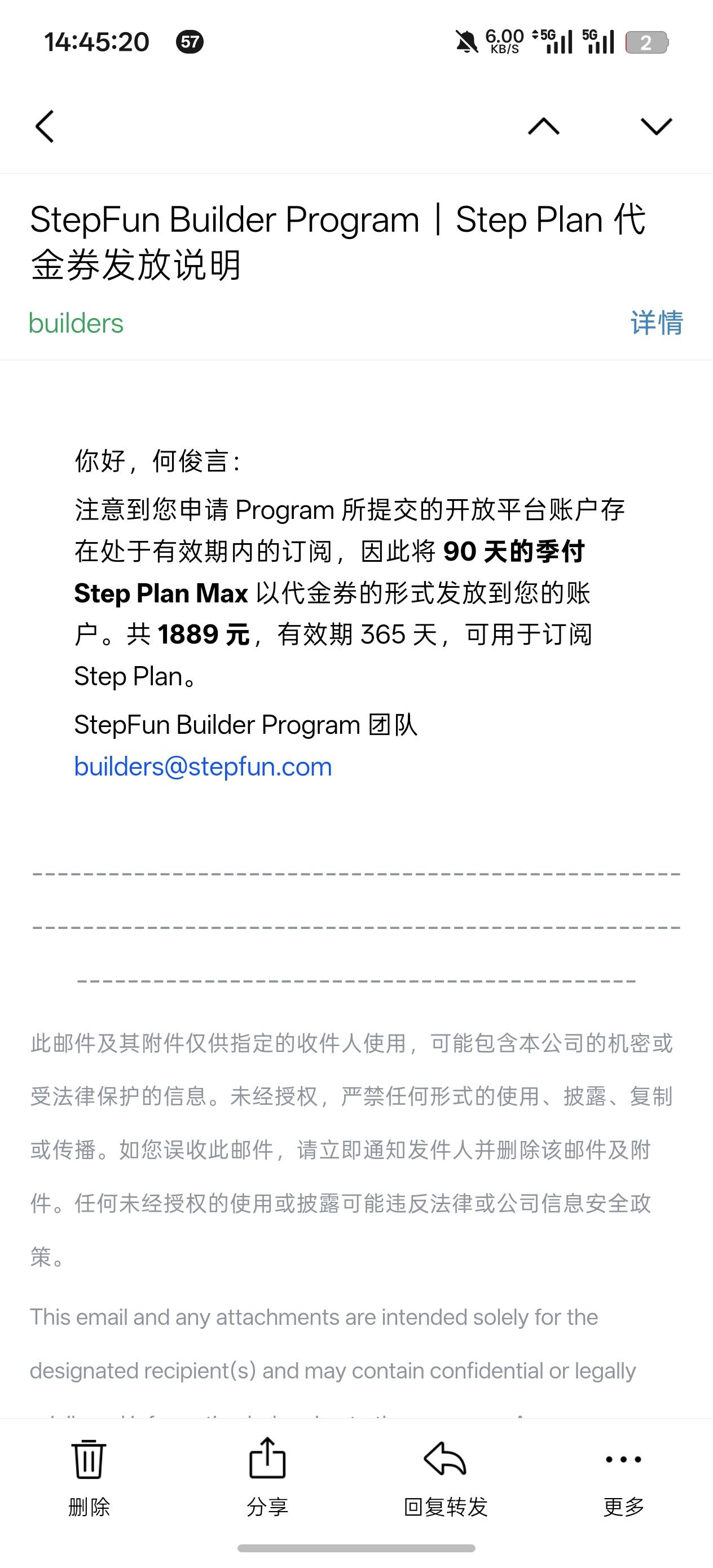 帖子配图 1