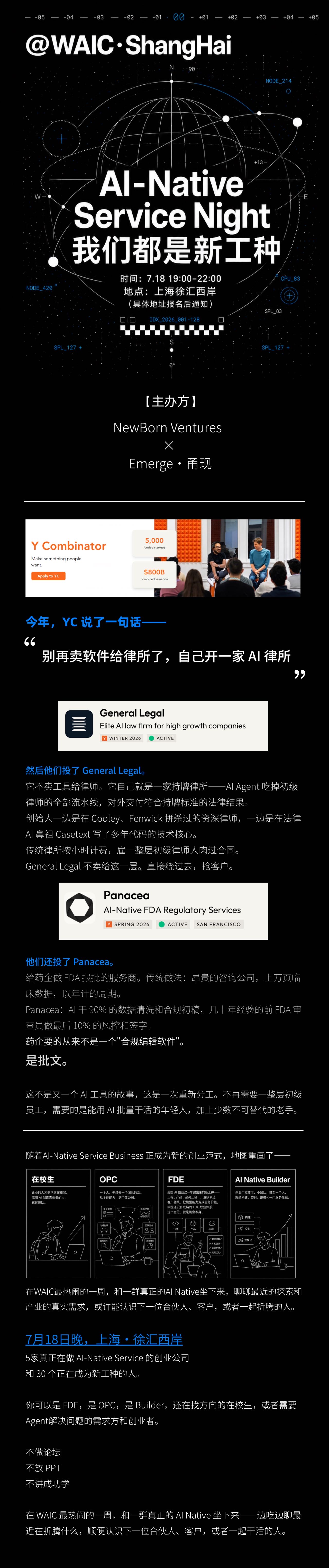 帖子配图 1