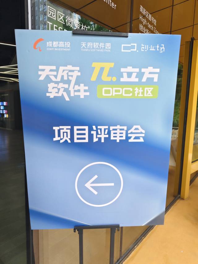 帖子配图 6