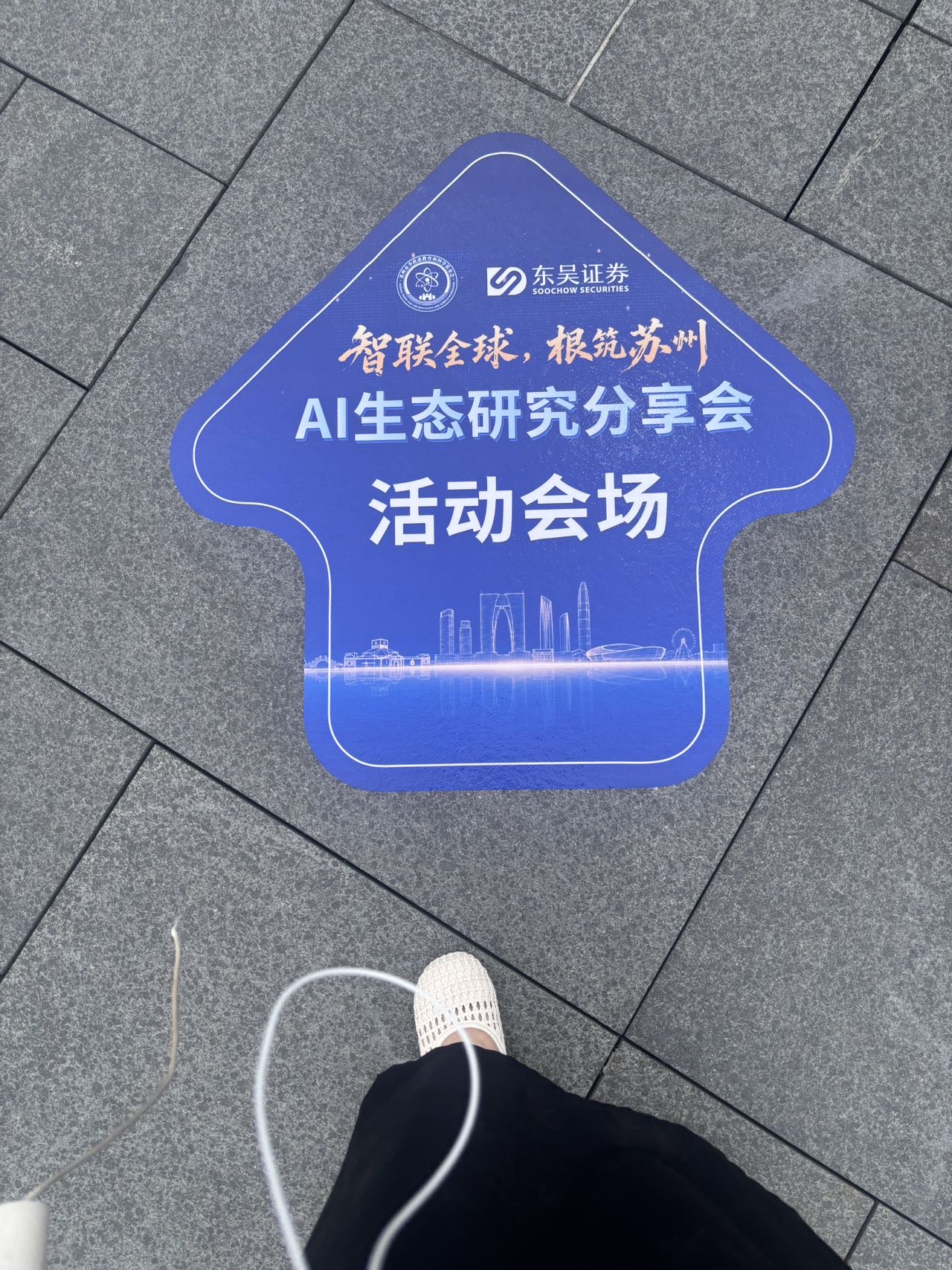 帖子配图 2