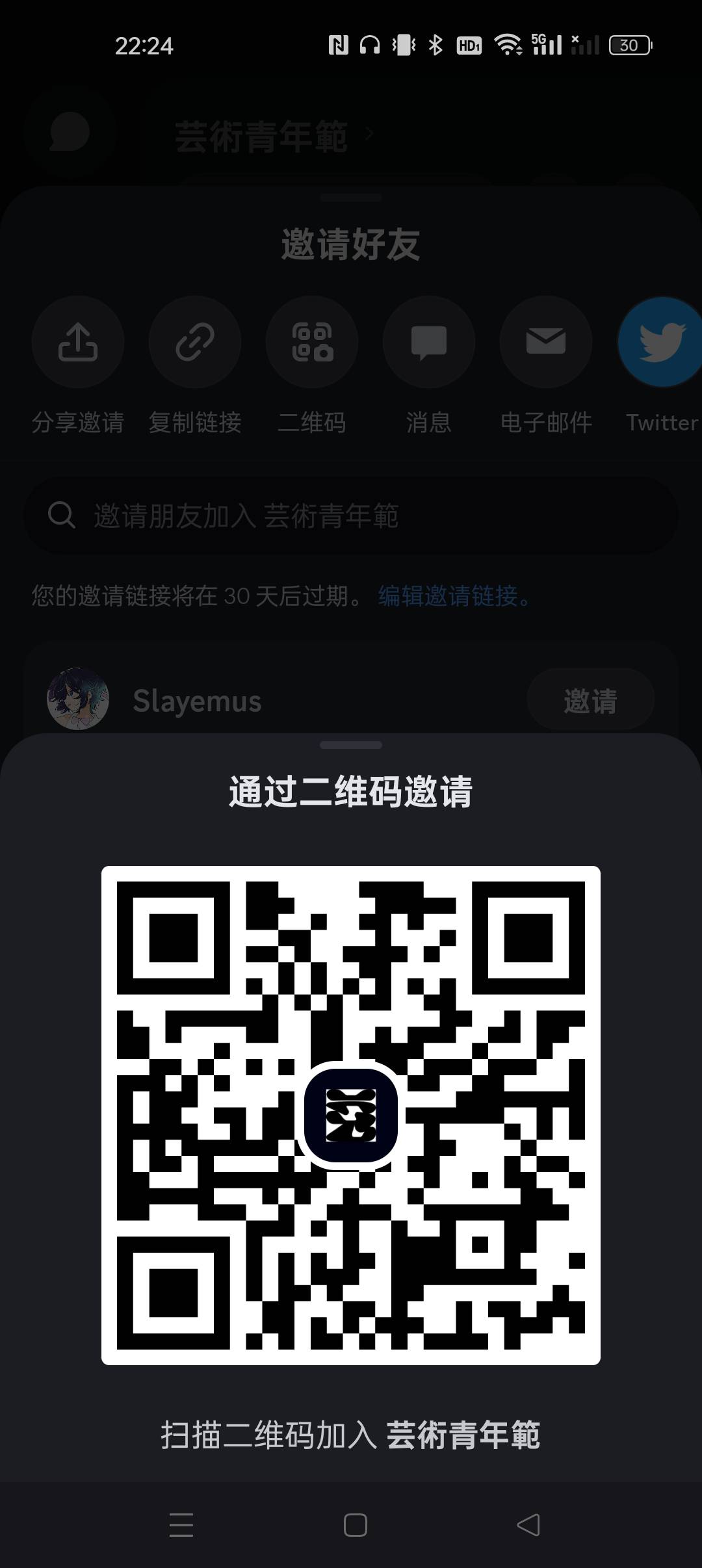 帖子配图 1