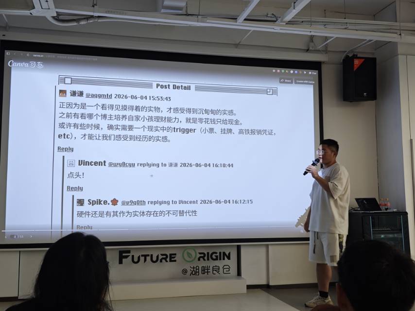 帖子配图 3