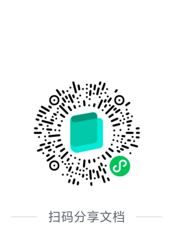 帖子配图 1