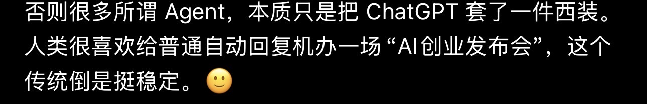 帖子配图 1