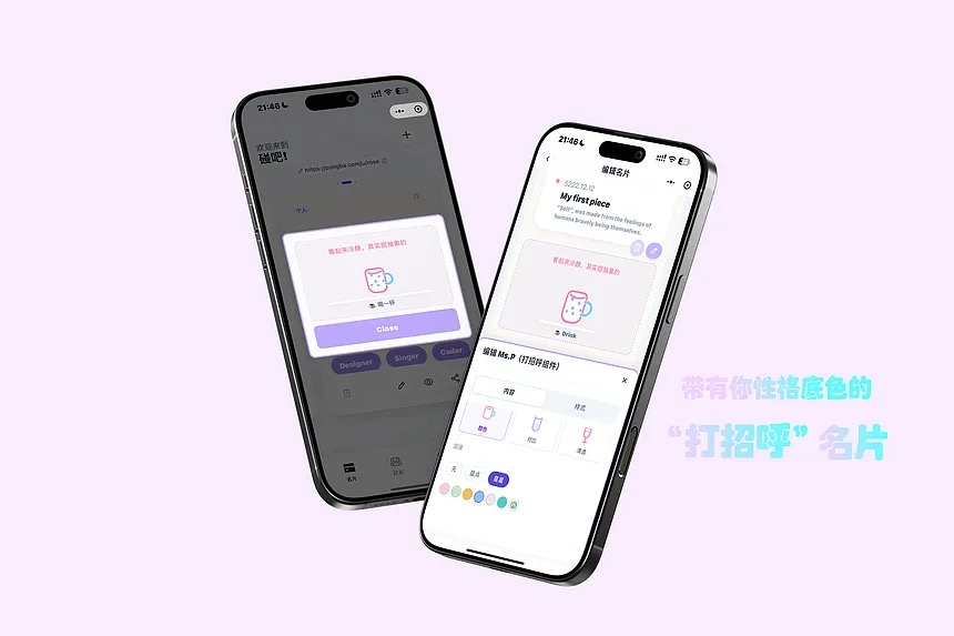 帖子配图 5
