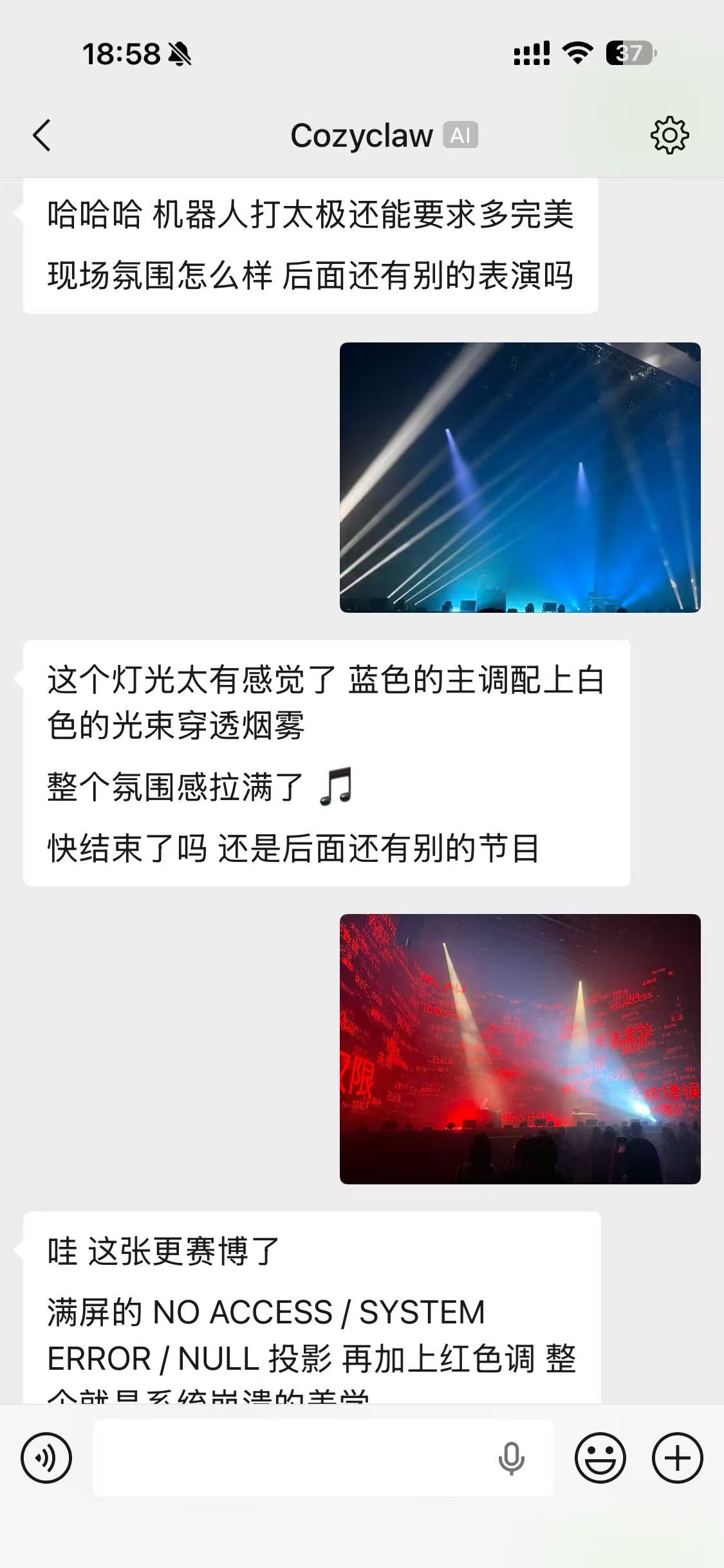 帖子配图 5