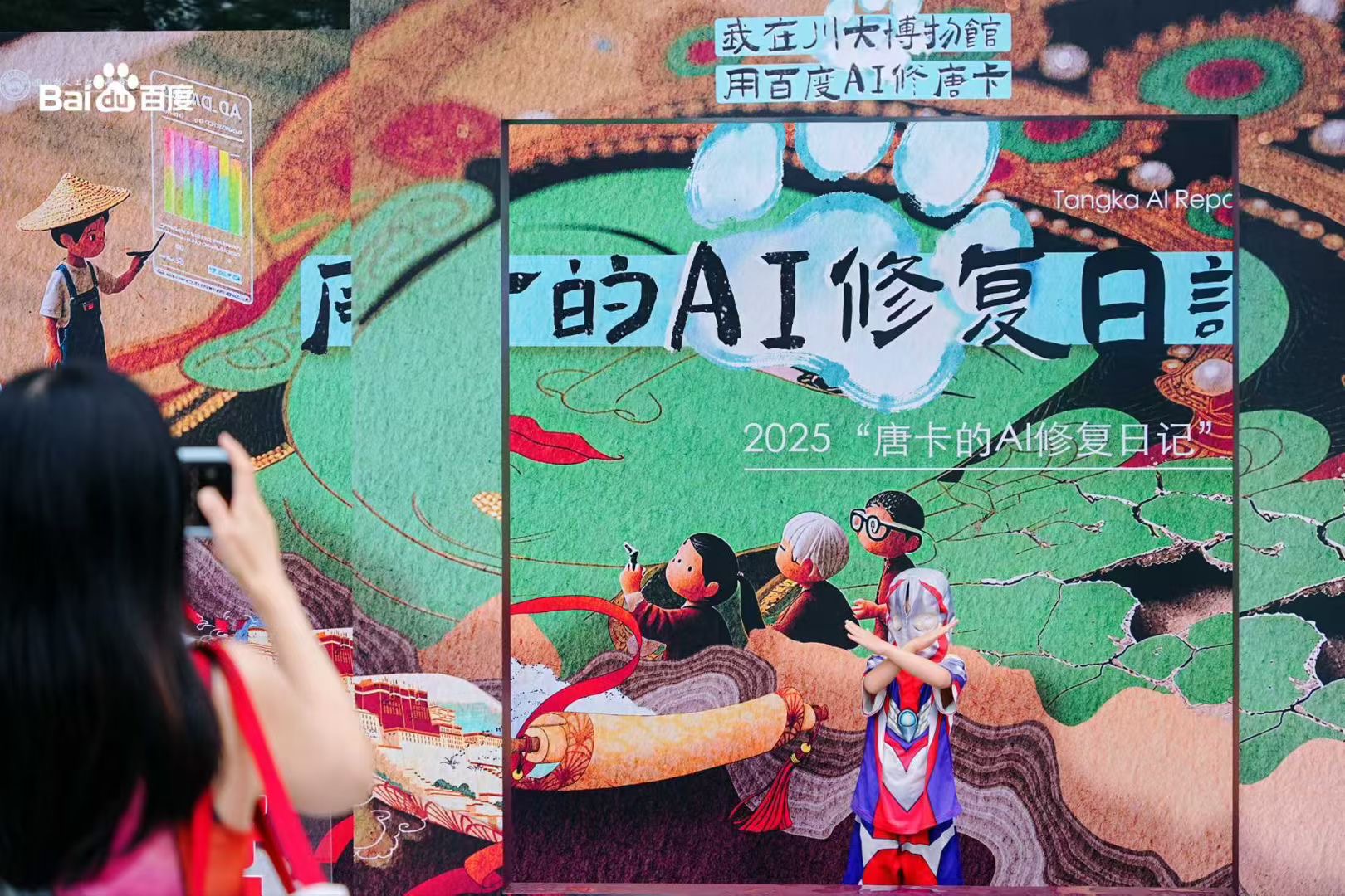 帖子配图 4