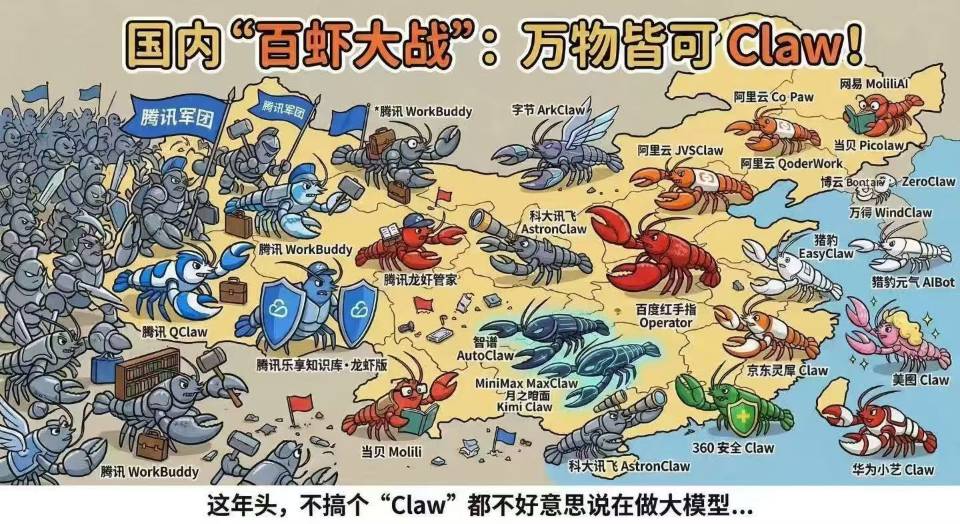 帖子配图 1