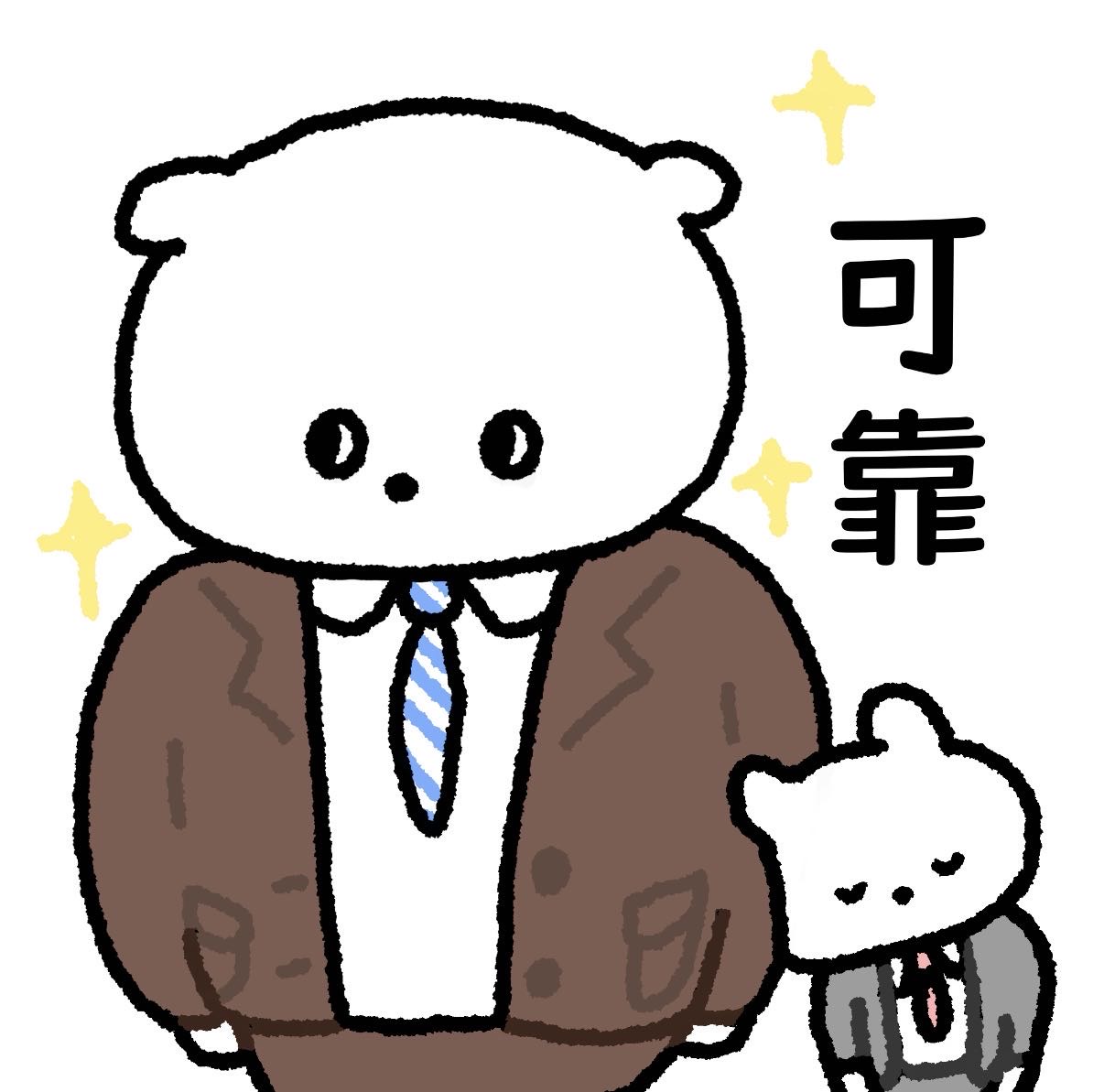 帖子配图 1