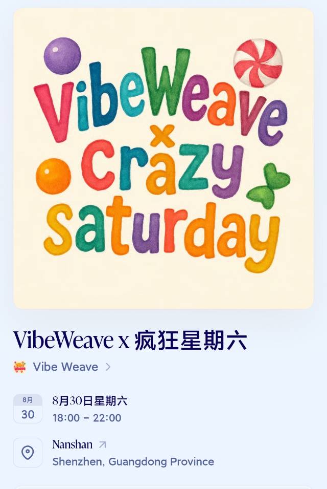 帖子配图 1