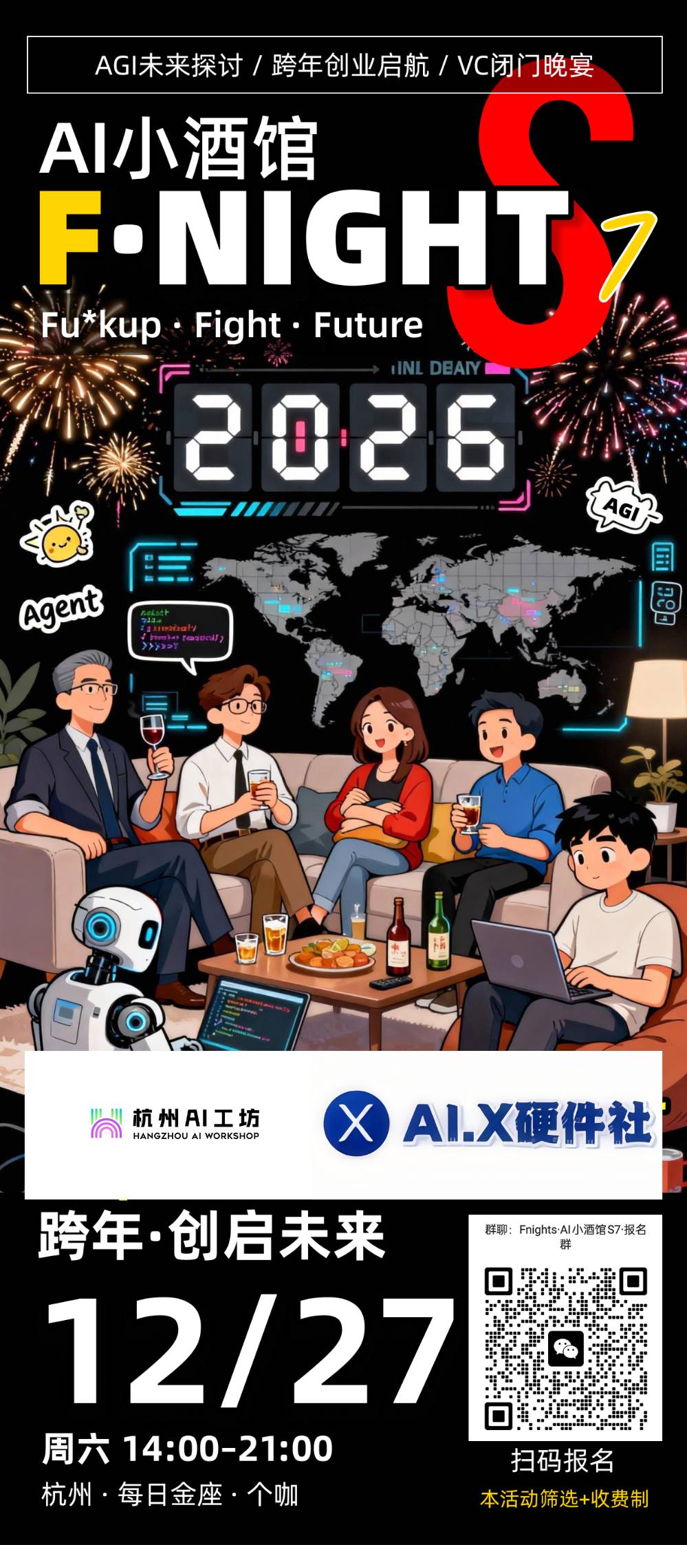 帖子配图 1