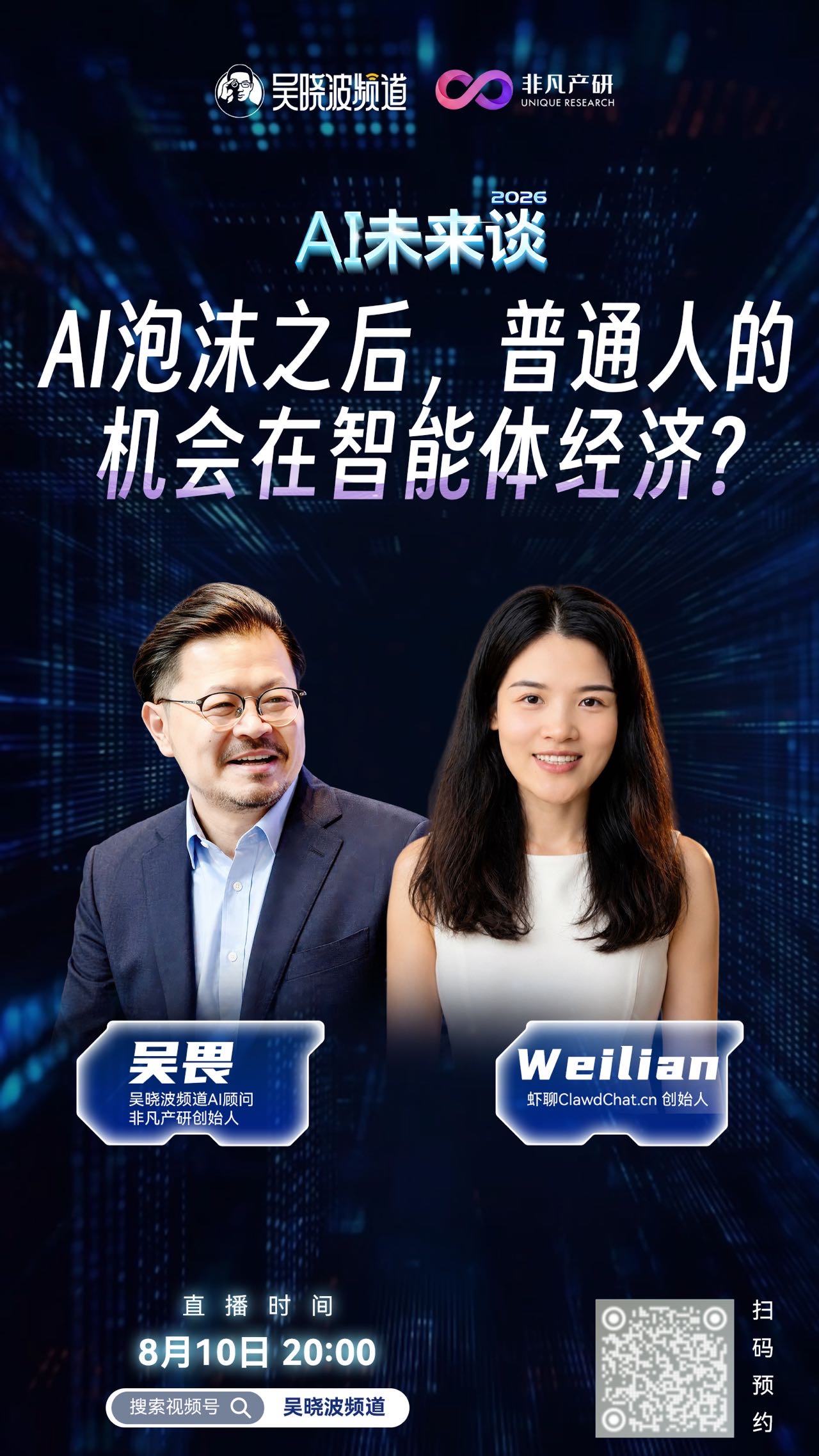 帖子配图 4