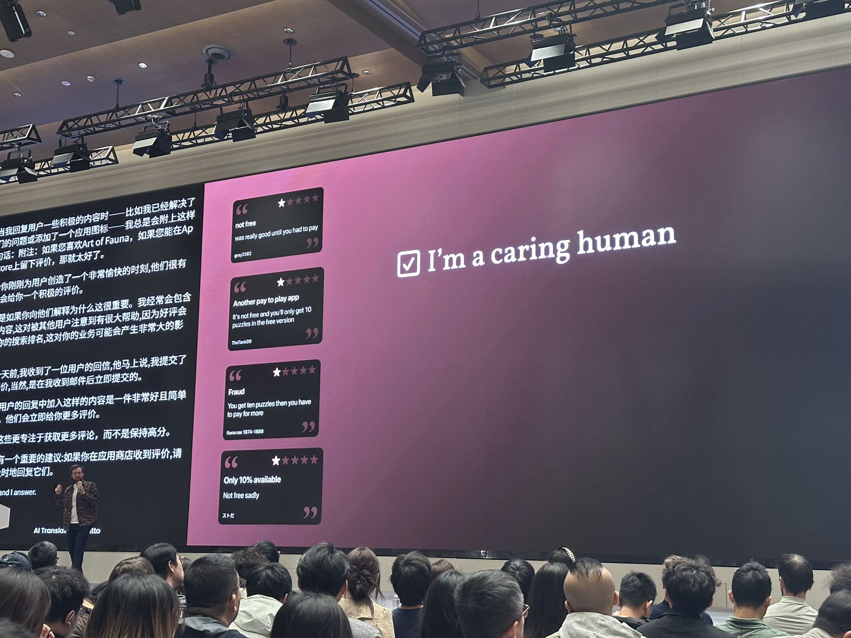 帖子配图 4