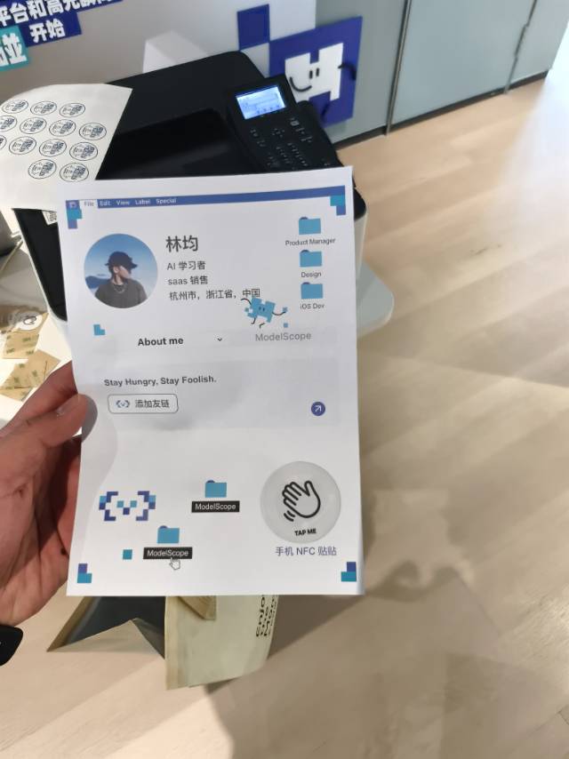 帖子配图 6