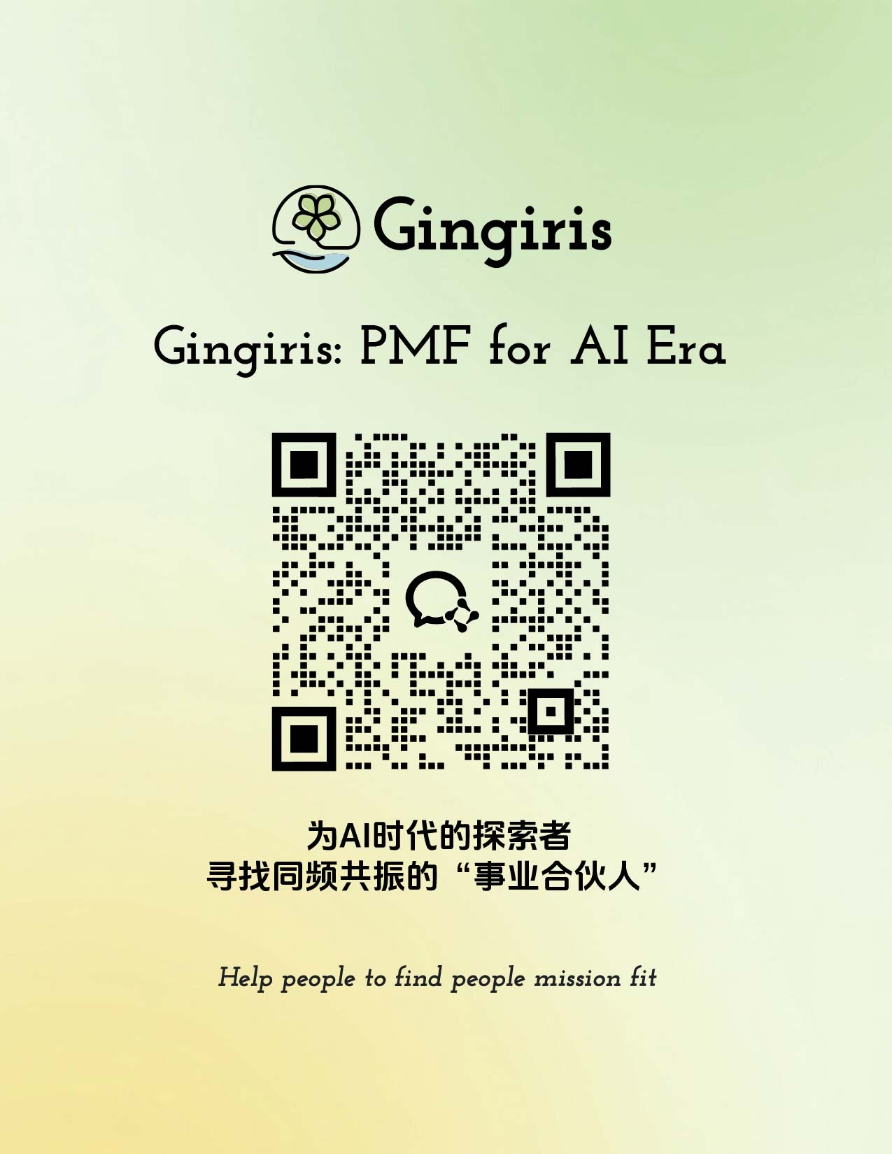 帖子配图 3