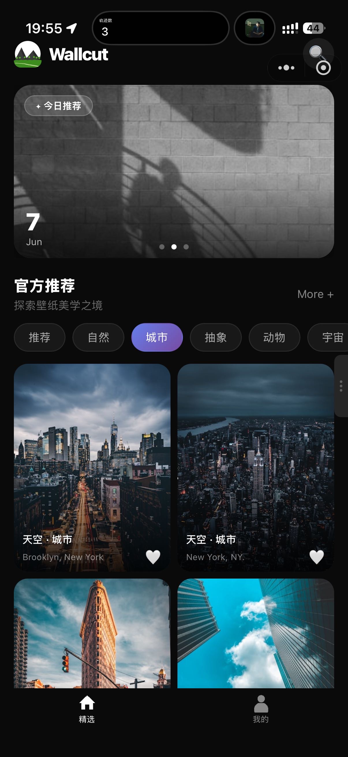 帖子配图 1