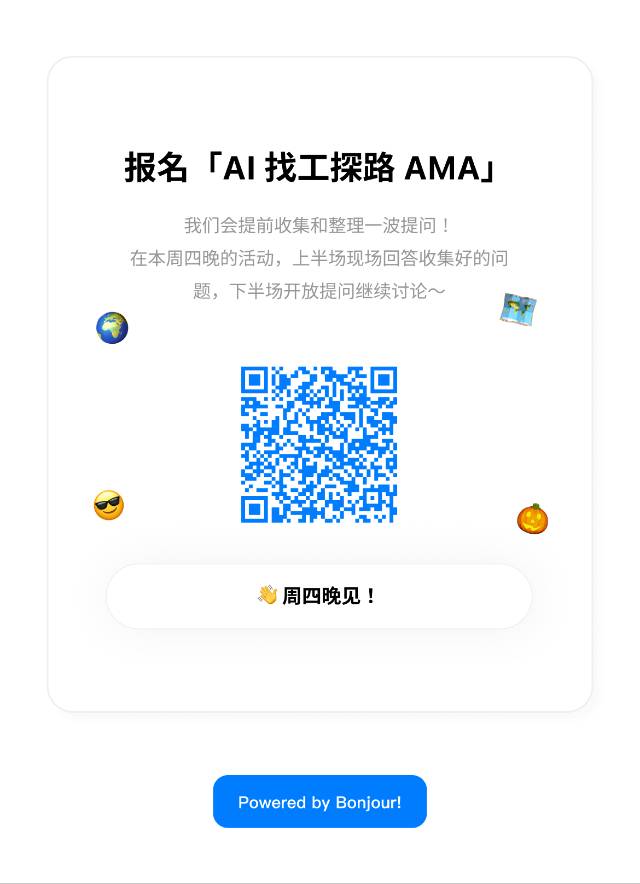 帖子配图 2