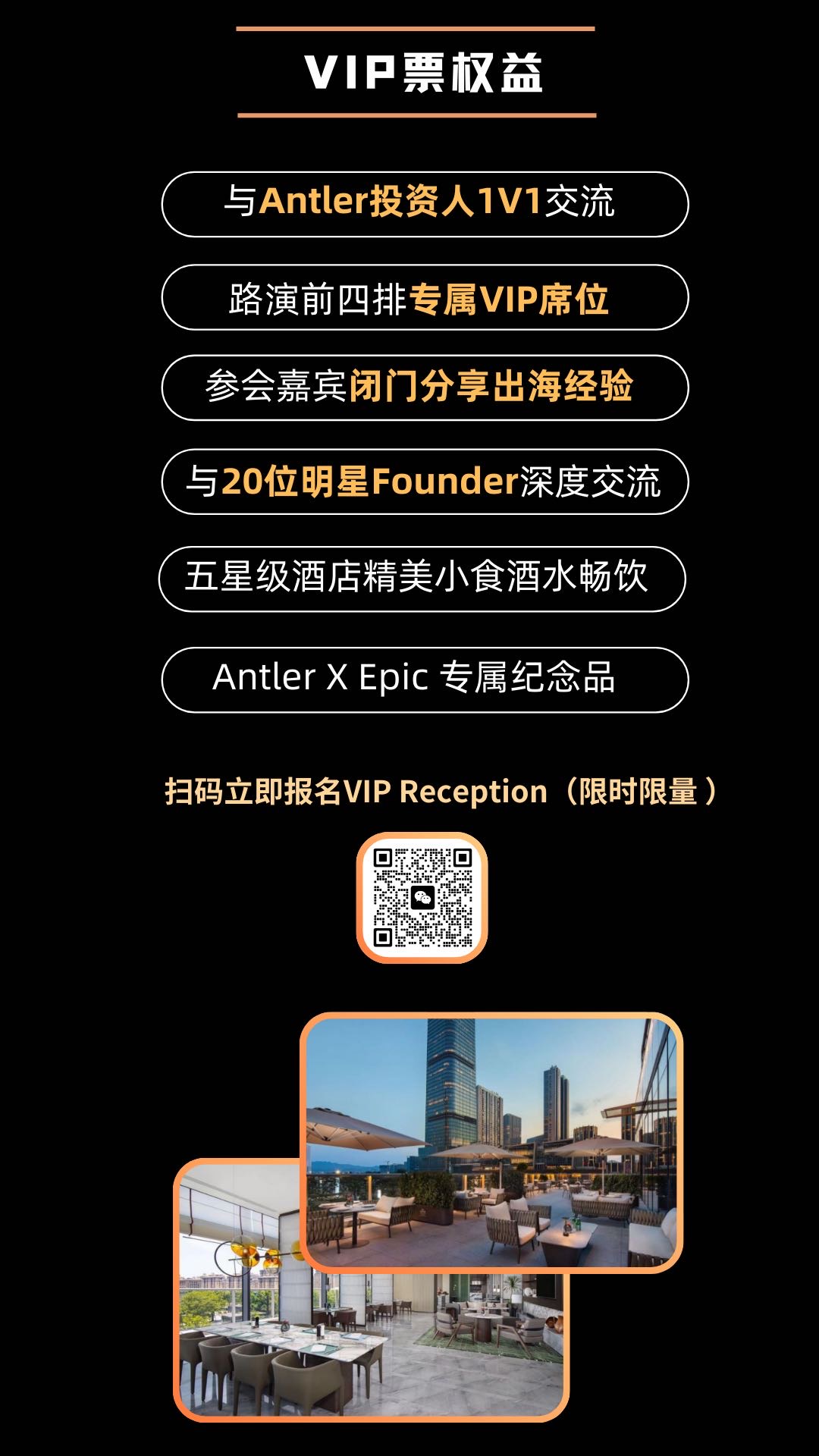 帖子配图 4
