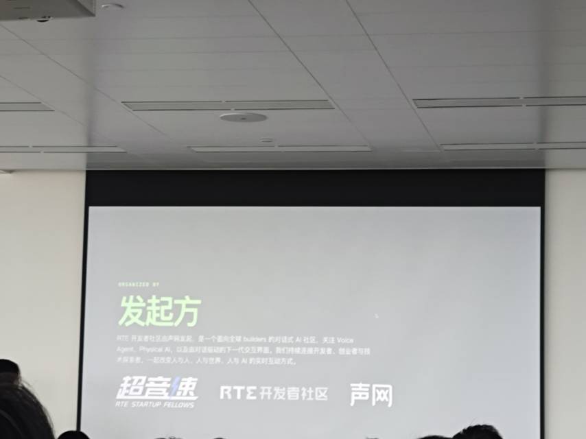 帖子配图 3