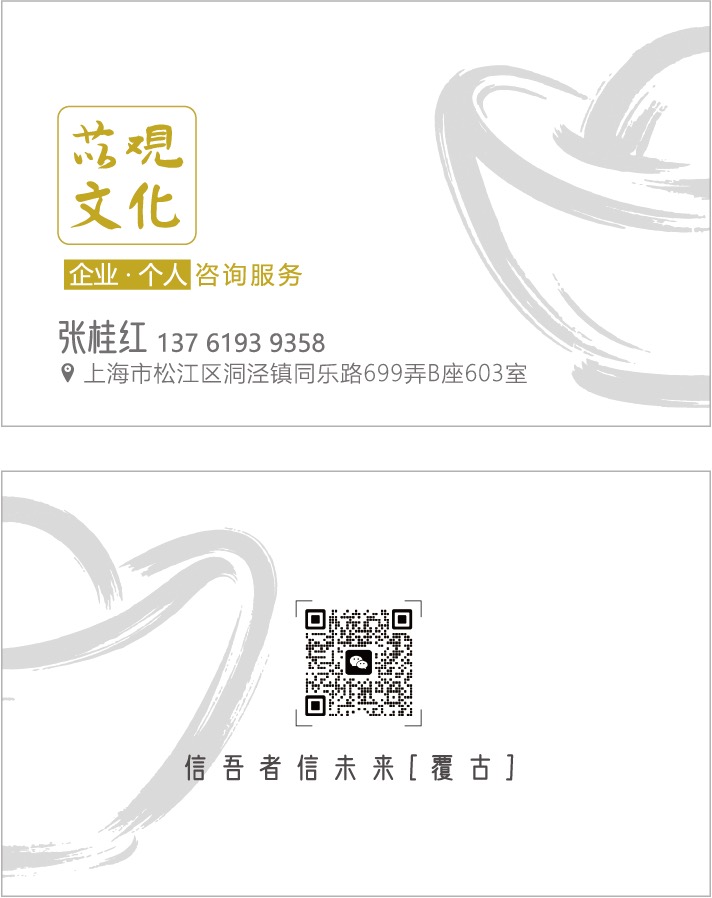 帖子配图 1