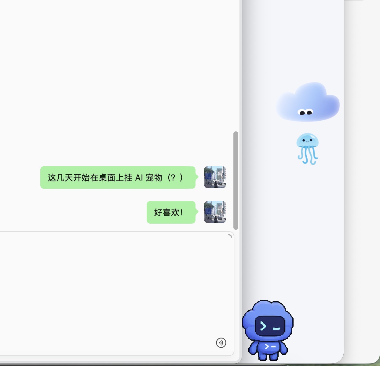 帖子配图 1
