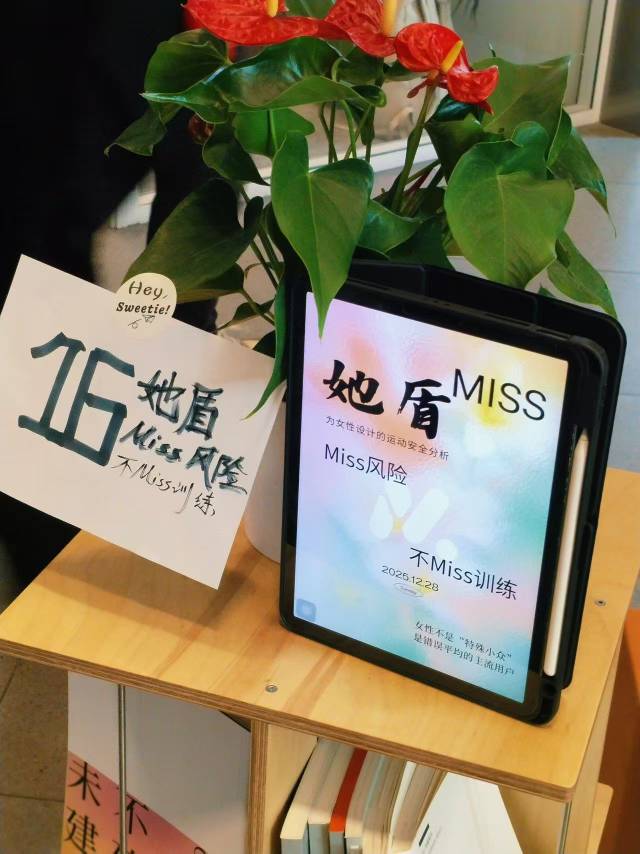 帖子配图 1