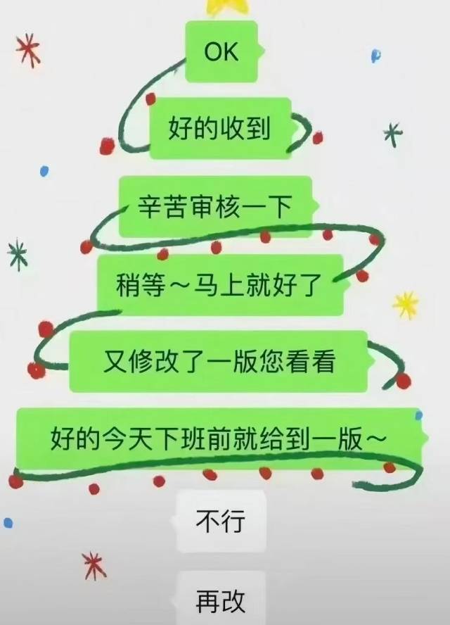帖子配图 1