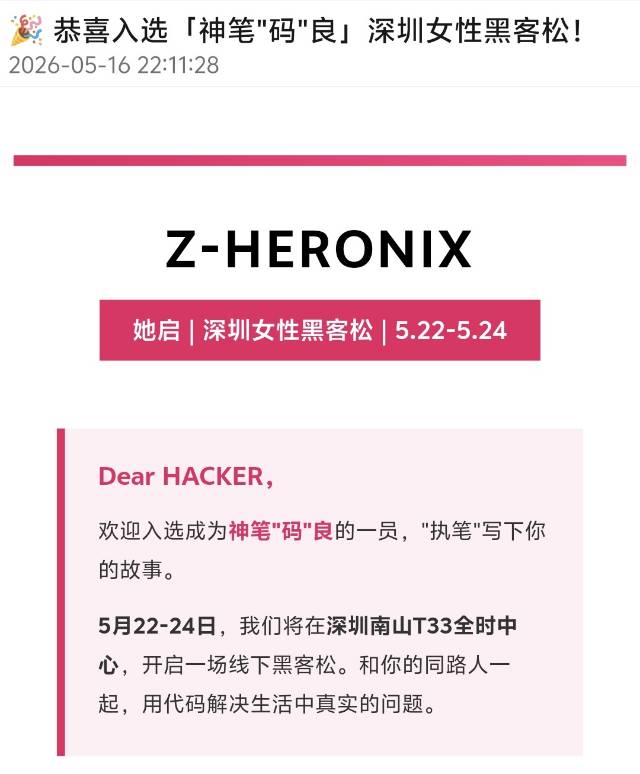 帖子配图 1