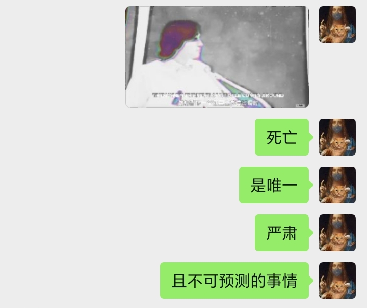 帖子配图 1