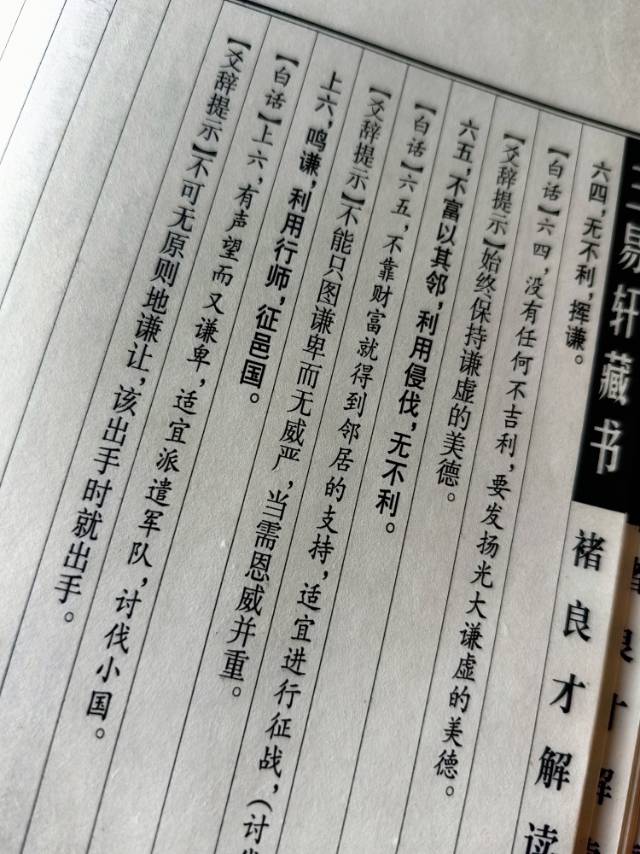 帖子配图 1