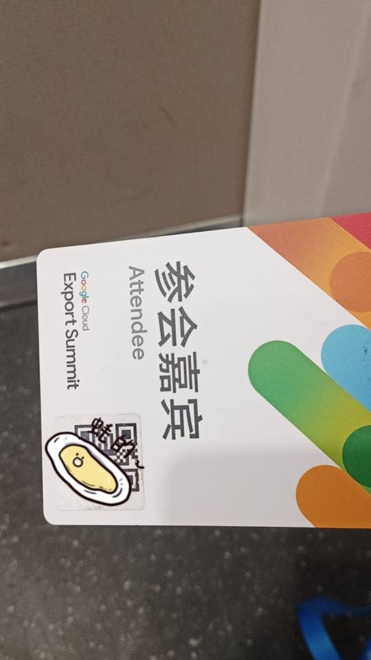 帖子配图 2