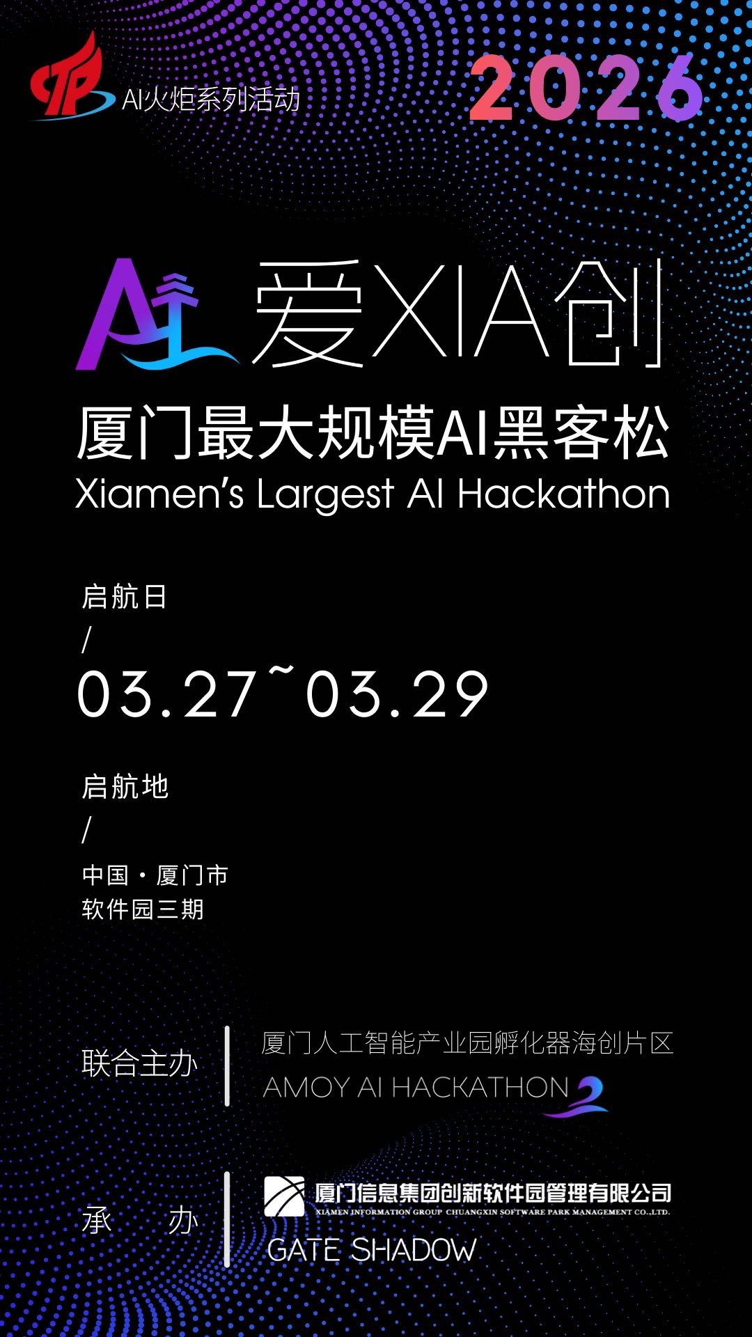 帖子配图 1