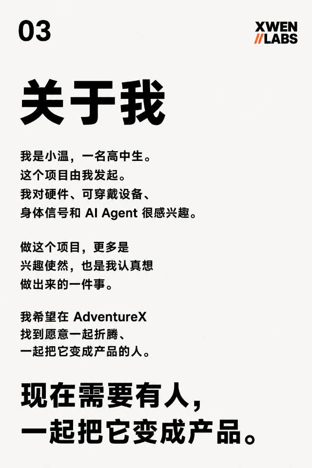 帖子配图 3