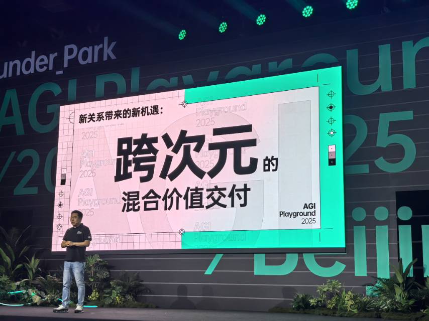帖子配图 5