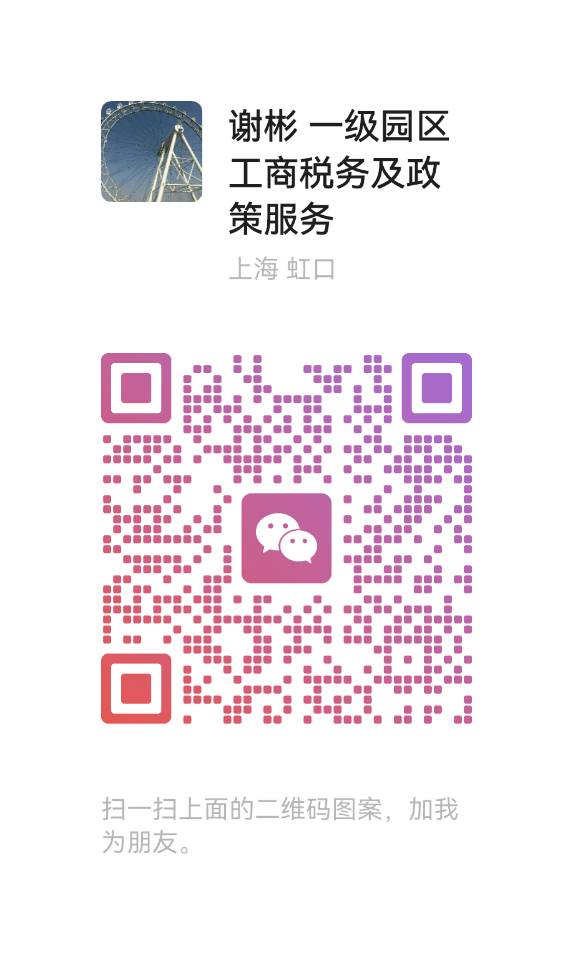 帖子配图 1
