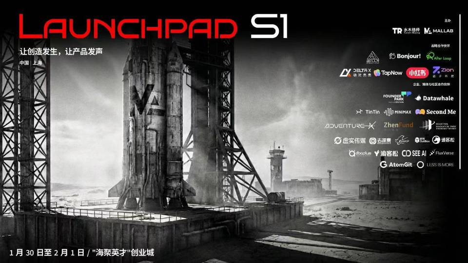 帖子配图 1