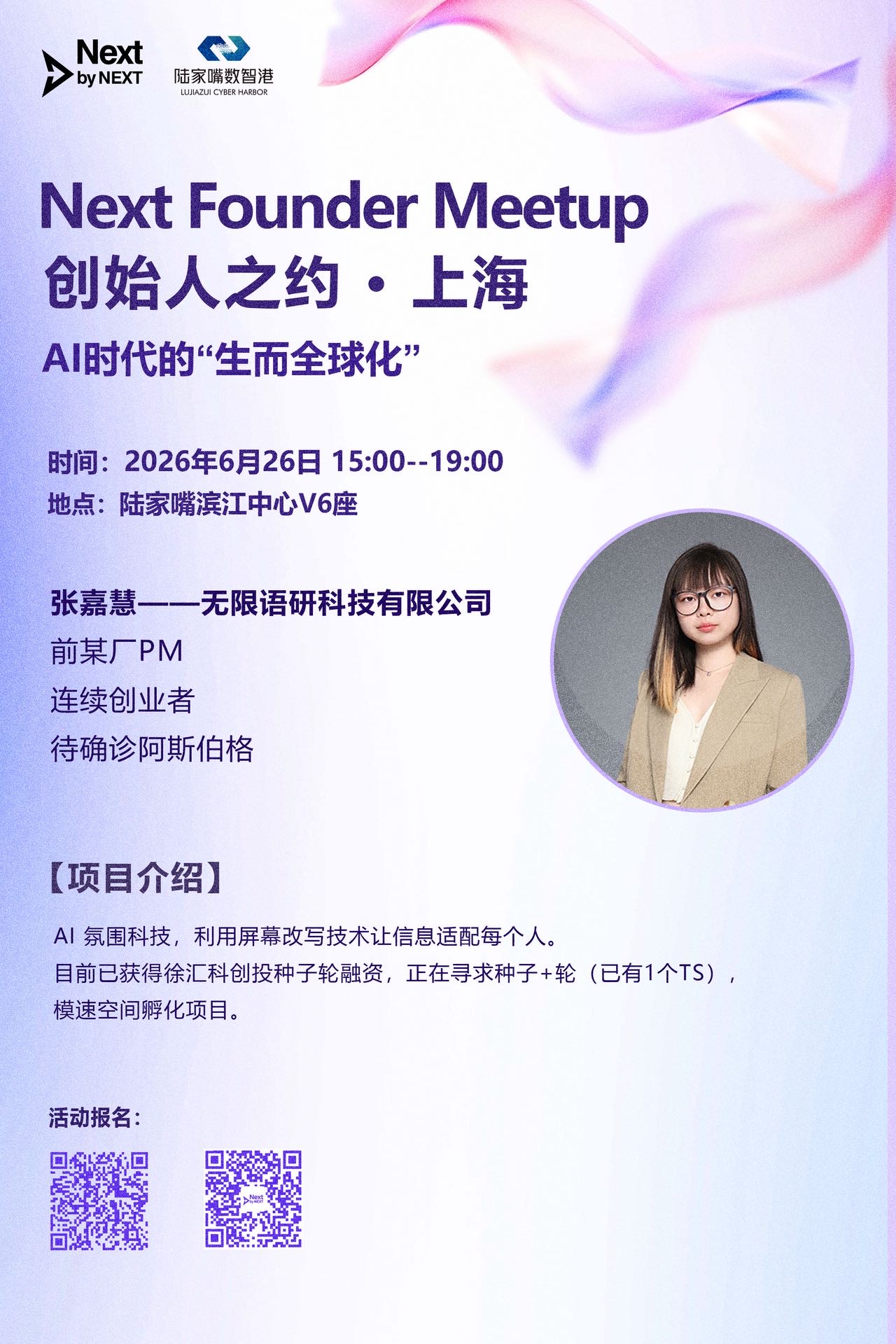 帖子配图 8