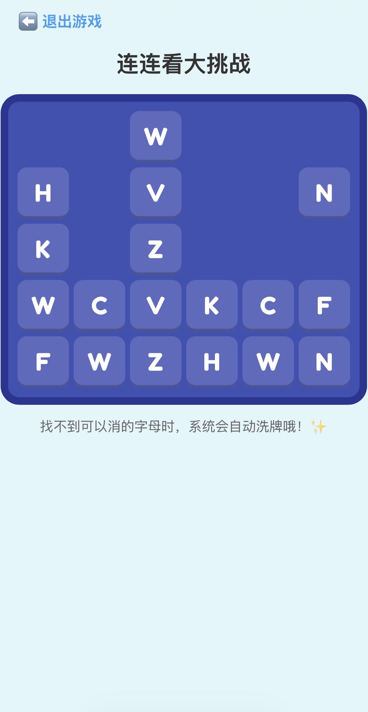 帖子配图 4